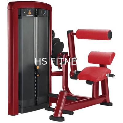 Appareil de remise en forme de pin de gymnase