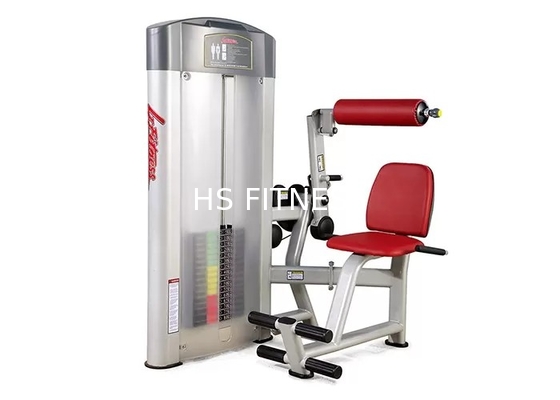 Machine abdominale de qualité marchande d'exercice d'équipement de forme physique professionnelle de la vie